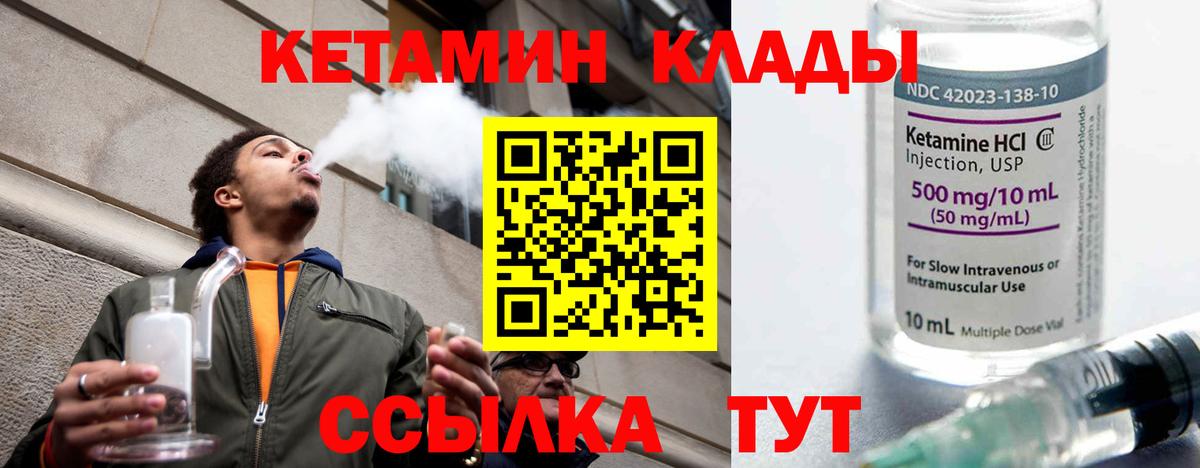 APVP Елизово
