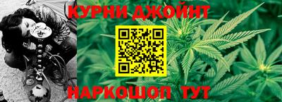 бутират Малгобек