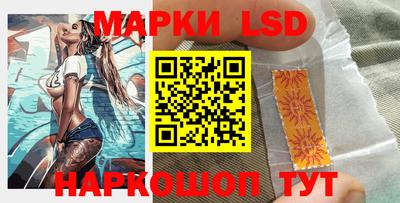 spice Малоярославец