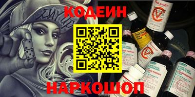 spice Малоярославец