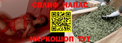 бутират Малгобек