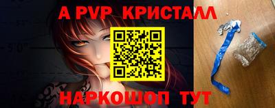 MDMA Premium VHQ Отрадный