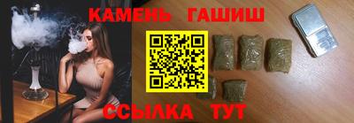 spice Малоярославец