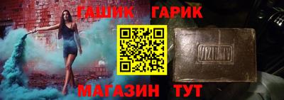 spice Малоярославец