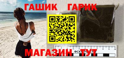 spice Малоярославец