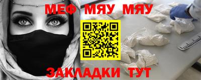 spice Малоярославец